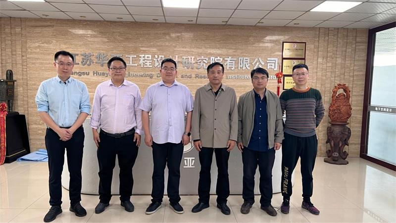 熱烈歡迎常州工學(xué)院土木學(xué)院領(lǐng)導(dǎo)蒞臨我院指導(dǎo)！